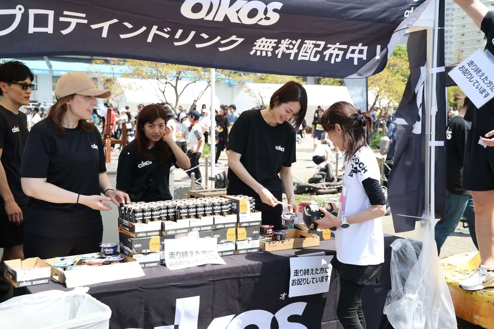 オイコスのプロテインドリンク配布